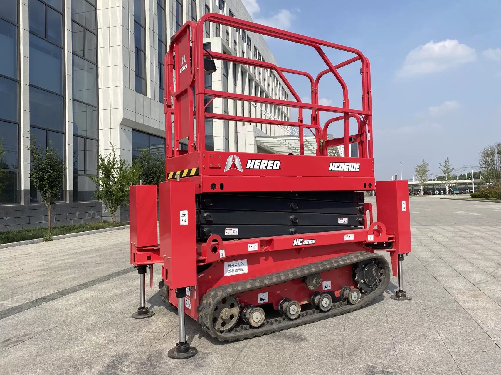 Electric Scissor Lift HC0610E